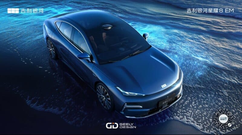 Geely Galaxy Starshine 8 EM длиной более 5 метров представлен в Китае