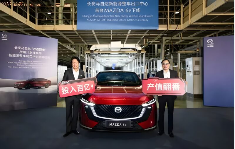 Mazda EZ-6 позиционируется как среднеразмерный седан. Её размеры составляют 4921 &times; 1890 &times; 1485 мм, а колёсная база &mdash; 2895 мм.