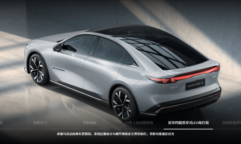 Mazda EZ-6 позиционируется как среднеразмерный седан. Её размеры составляют 4921 &times; 1890 &times; 1485 мм, а колёсная база &mdash; 2895 мм.