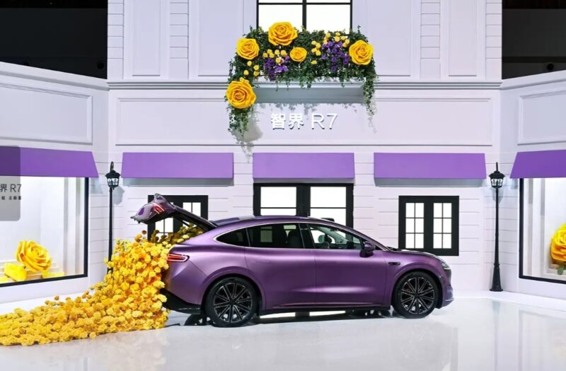 Новый Luxeed R7 EREV от Huawei и Chery с запасом хода 1673 км представлен в Китае