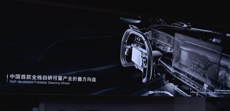 Denza, люксовый бренд среднего уровня под эгидой BYD, представил концептуальный спортивный автомобиль Denza Z на Международном автосалоне в Шанхае