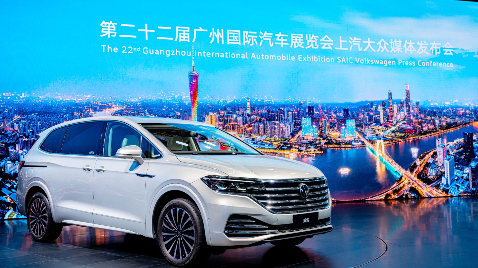 SAIC Volkswagen сотрудничает с компанией Momenta в разработке серийных решений для помощи водителю