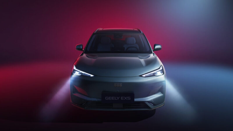 Для реализации этих планов компания Geely Auto заключила дистрибьюторское соглашение с Jameel Motors. Подписание договора состоялось 8 мая и предусматривает распространение новых энергетических автомобилей Geely в Польше.