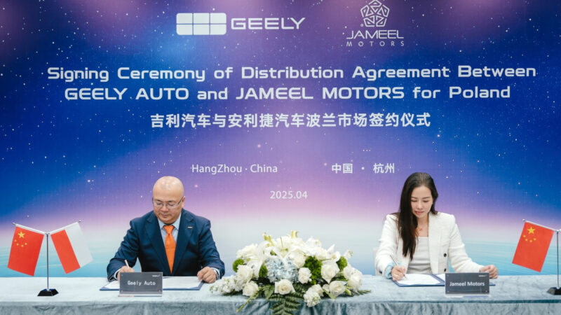Китайский автомобильный бренд Geely планирует представить в Польше две новые модели кроссоверов