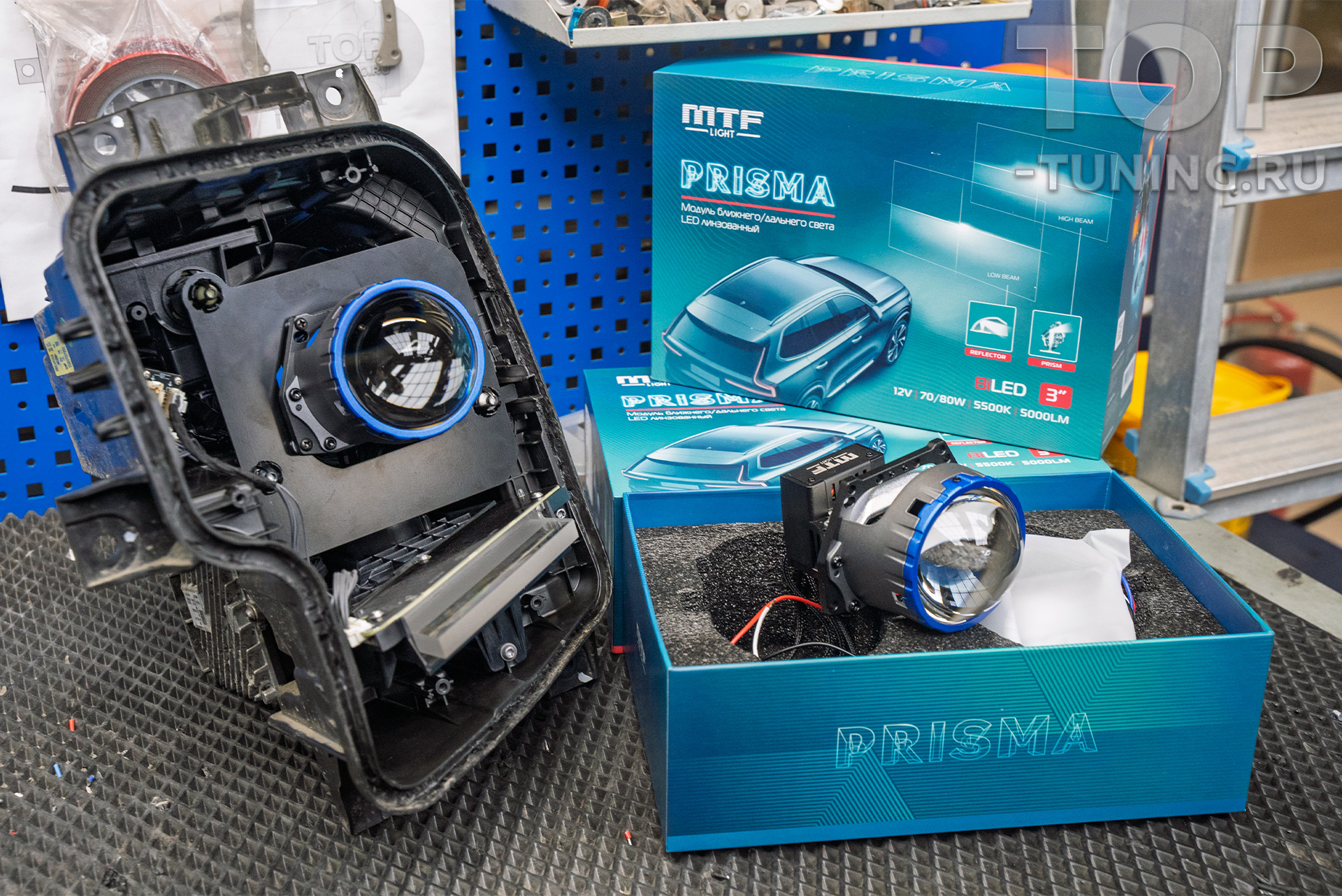 Тюнинг нового поколения для передней оптики Lixiang L6 &ndash; установка линз MTF Prisma