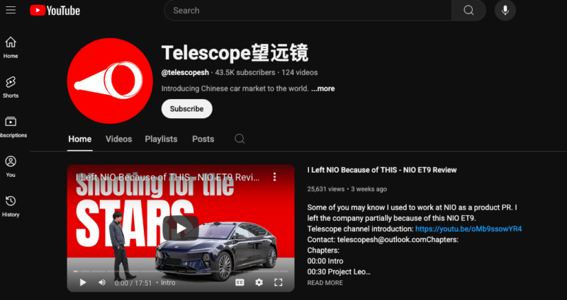 Популярный китайский ютубер Telescope приносит извинения BYD за ложные заявления