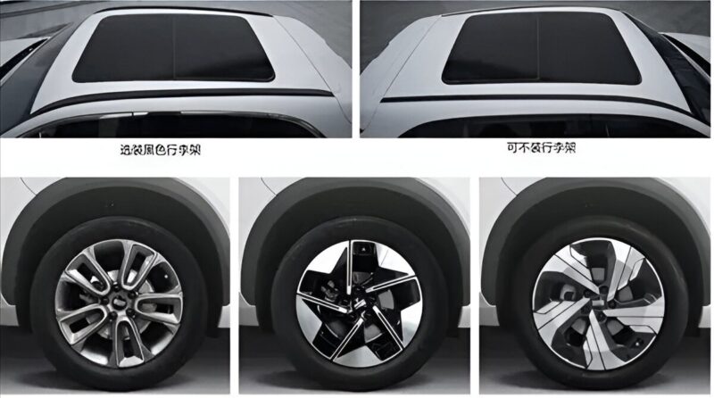 Компания Geely выпустила обновлённую версию компактного электрического внедорожника Galaxy E5/Geely EX5