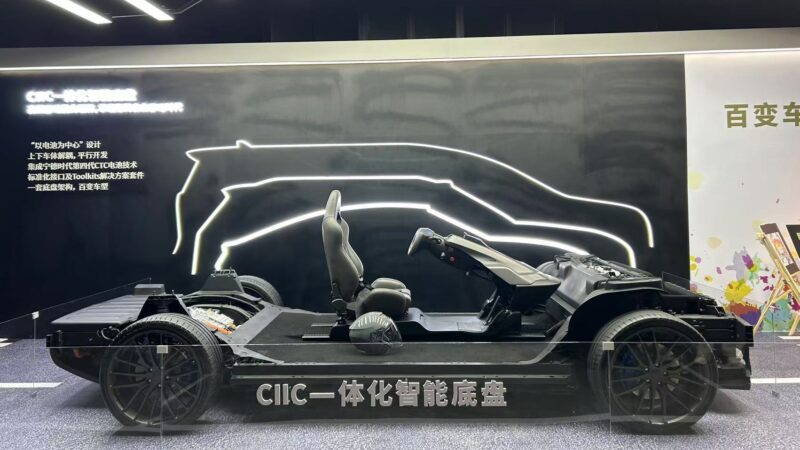 Компания активно расширяет своё присутствие на рынке и осваивает сегмент шасси для скейтбордов. Такая стратегия направлена на ускорение перехода автомобильной промышленности на электрические технологии.