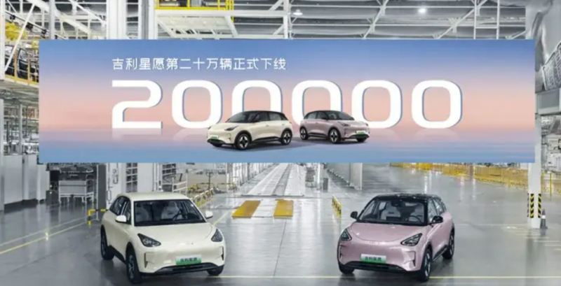 Самые продаваемые NEV в Китае: Geely Xingyuan - 38 715, BYD Seagull - 31 105, BYD Qin Plus - 29 328 на май 2025