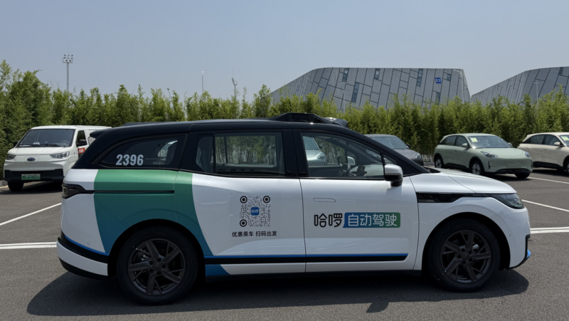 CATL входит в сектор роботакси с новым совместным предприятием