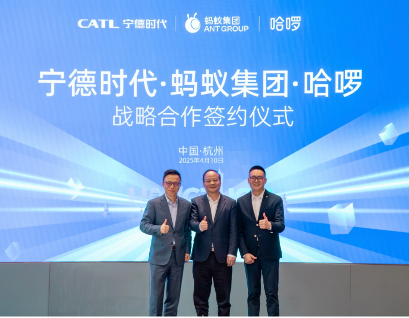 CATL входит в сектор роботакси с новым совместным предприятием