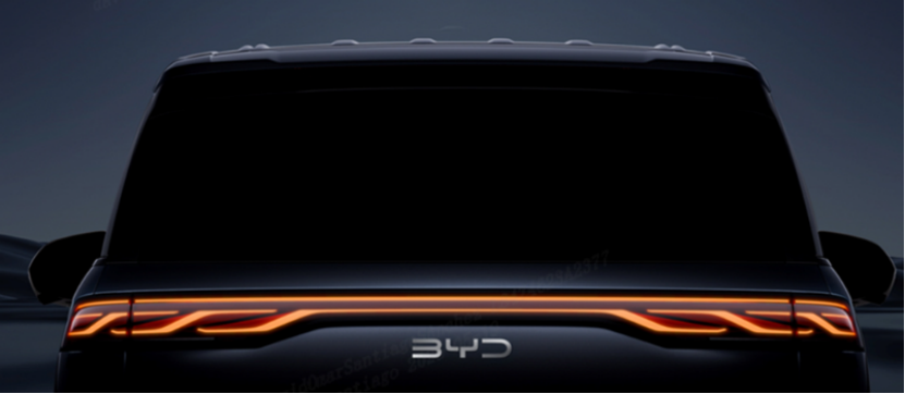 BYD Xia позиционируется в сегменте MPV среднего и большого класса и конкурирует с такими моделями, как Toyota Sienna и DENZA D9 DM.