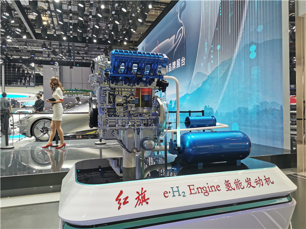 FAW Hongqi сообщает о прорыве в разработке автомобилей на водородных топливных элементах