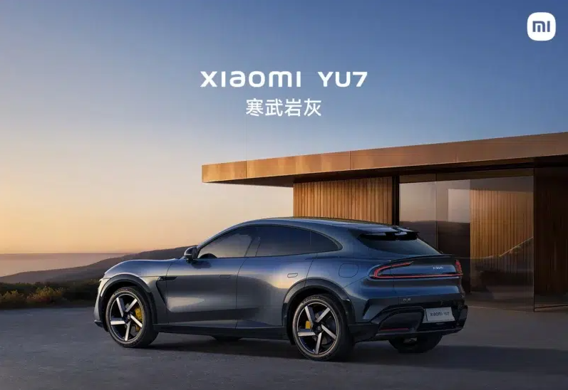 Среднеразмерный YU7 построен на платформе Xiaomi Modena EV. Его длина составляет 4999 мм, ширина &mdash; 1996 мм, высота &mdash; 1608 мм, а колёсная база &mdash; 3000 мм. У внедорожника силуэт фастбэка и колёсные диски диаметром от 19 до 21 дюйма.