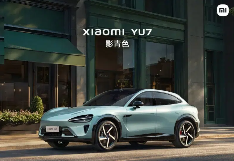 Среднеразмерный YU7 построен на платформе Xiaomi Modena EV. Его длина составляет 4999 мм, ширина &mdash; 1996 мм, высота &mdash; 1608 мм, а колёсная база &mdash; 3000 мм. У внедорожника силуэт фастбэка и колёсные диски диаметром от 19 до 21 дюйма.