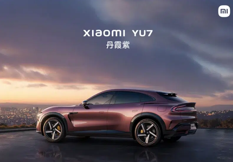 Модель доступна в трёх комплектациях &mdash; Standard, Pro и Max &mdash; и теперь открыта для бронирования в Китае. Стартовая цена автомобиля составляет 253 500 юаней (около 2,78 млн рублей).