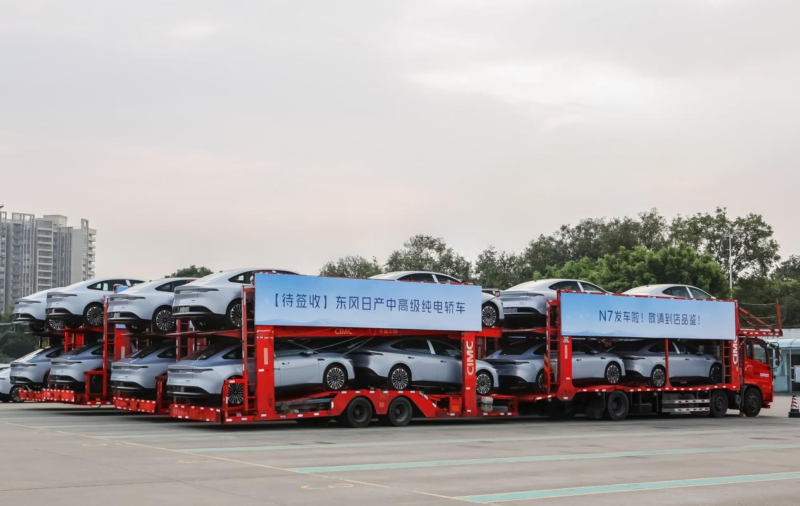 Nissan начнет экспорт электромобилей из Китая со следующего года