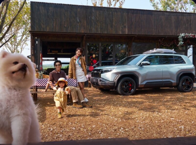 Компания BYD представила версию FCB Tai 7 с God's Eye B и док-станцией для дронов