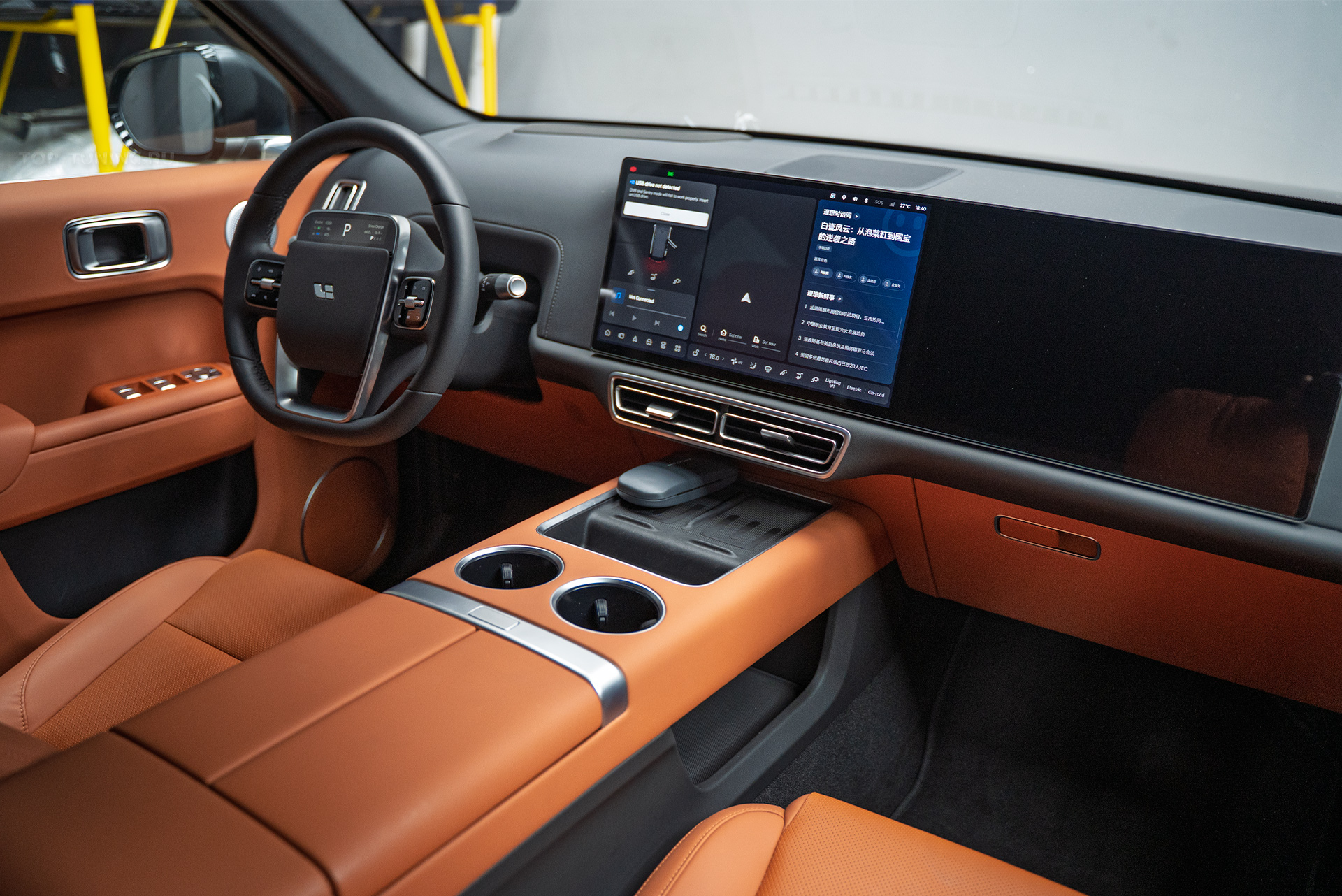 110082 Оклейка сатиновым полиуретаном всего ЛКП кузова Lixiang L7