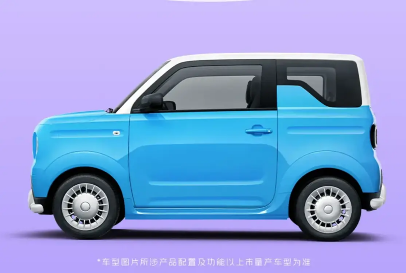 Geely представила Livan Smurf: новый электромобиль стоимостью 400 тысяч рублей, мощностью 40 л.с. и с максимальной скоростью 100 км/ч