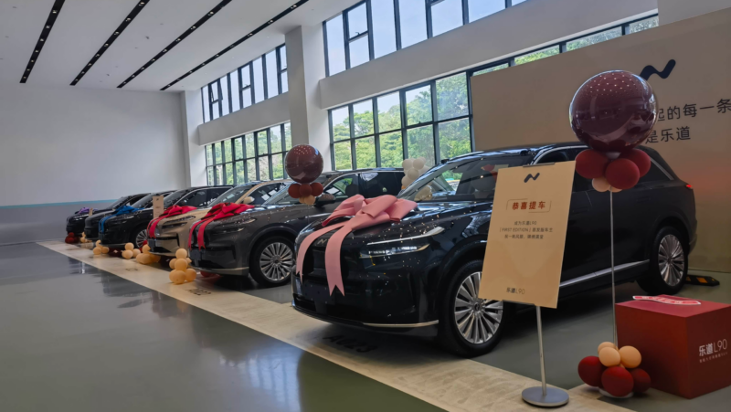 Onvo вводит ежедневный платеж в размере 560 рублей для клиентов L90, которым приходится долго ждать