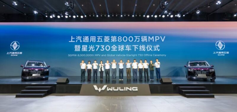 С конвейера уже сошли версии Wuling Starlight 730 с левосторонним и правосторонним приводом — для внутреннего и зарубежного рынков соответственно. Официальный дебют модели состоится на автосалоне в Чэнду в конце 2025 года.