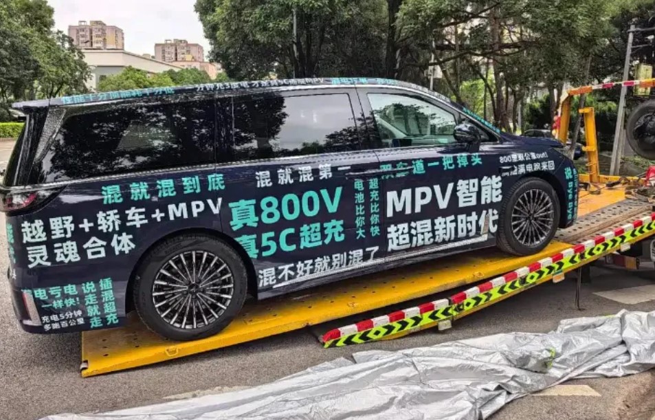 Были опубликованы последние данные о продажах MPV в июле!