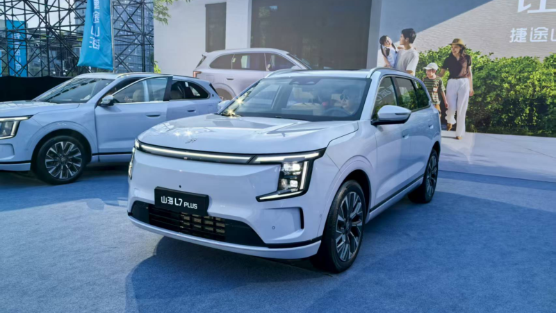 Внедорожник от Chery Jetour Shanhai L7 Plus PHEV с запасом хода в 1700 км продается по цене от 16 700 долларов США