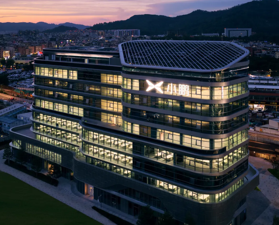 XPENG открывает новую штаб-квартиру