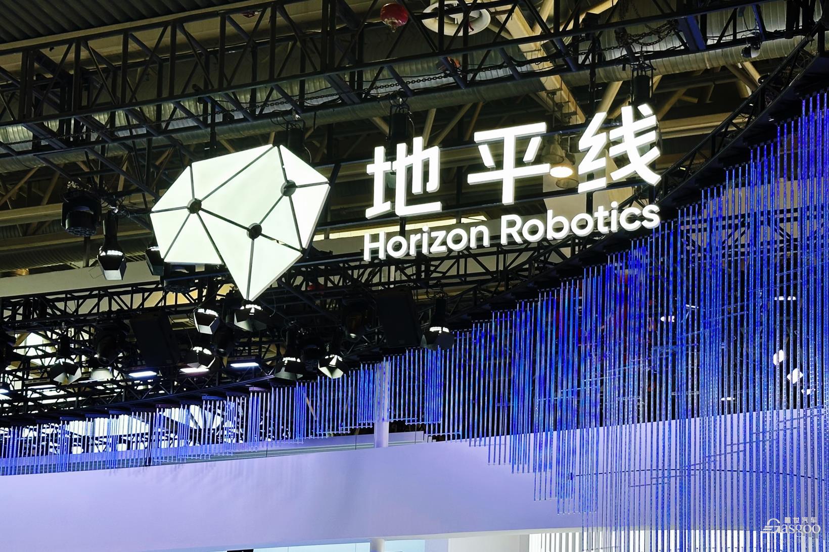 Компания Horizon Robotics представила масштабное обновление системы помощи при вождении HSD