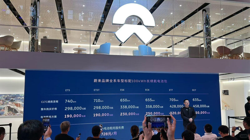 Компания Nio отказалась от аккумуляторов емкостью 75 кВт*ч в Китае, перейдя на стандартную комплектацию емкостью 100 кВт *ч