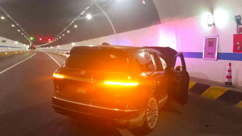 По предварительной информации, перед столкновением функции помощи водителю в автомобиле были отключены.