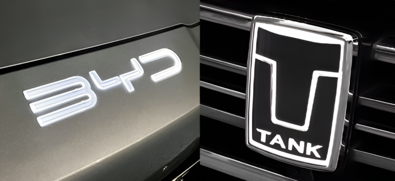 BYD подала в суд на генерального директора GWM Tank за нарушение прав в Интернете на фоне двухмесячного исчезновения.