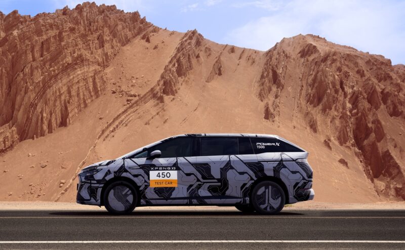 Xpeng выпустит подключаемый гибрид с запасом хода на электротяге 450 км и аккумулятором емкостью 63,3 кВт*ч в конце 2025 года