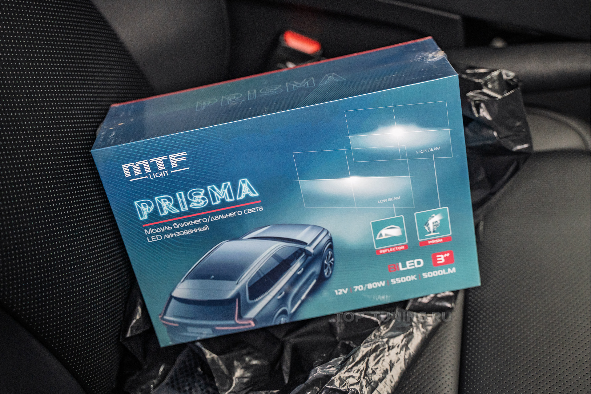 Замена линз в фарах Lixiang L9 – установка LED-модулей Prisma