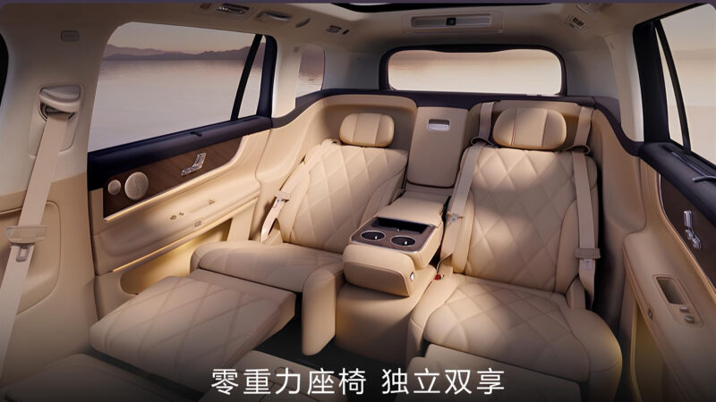 Компании Huawei и Seres представили в Китае четырёхместную версию полноразмерного внедорожника Aito M9