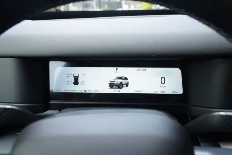 Компания Chery официально представила модель Fulwin X3L с системой CEM-S расширенного диапазона Kunpeng Golden