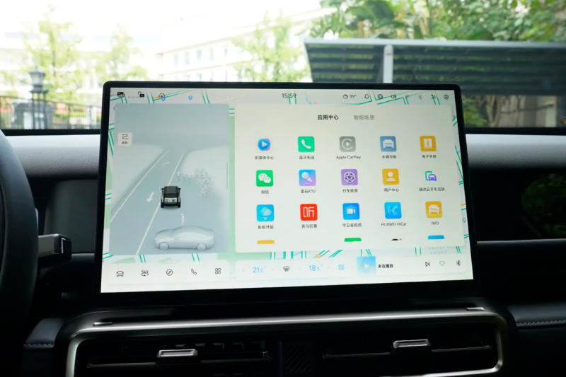 Компания Chery официально представила модель Fulwin X3L с системой CEM-S расширенного диапазона Kunpeng Golden