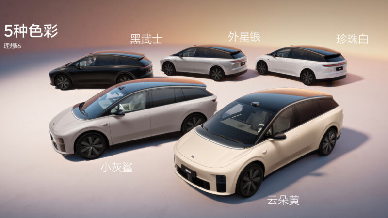 26 сентября на отечественный рынок поступила третья модель под брендом Lixiang. Это большой 5-местный кроссовер под названием i6. Этот BEV обладает самым высоким рыночным потенциалом среди других электромобилей от Li Auto, в первую очередь благодаря 