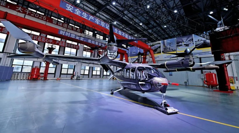 Подразделение Geely Aerofugia выпустило AE200-100 eVTOL