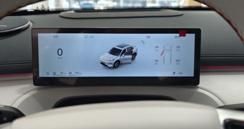 После дебюта в Австралии Starray EM-i появится на рынках почти 20 стран, включая Индонезию, Таиланд, Южную Африку, Мексику и Италию. География продаж охватит Азиатско-Тихоокеанский регион, Европу, Латинскую Америку и Африку.