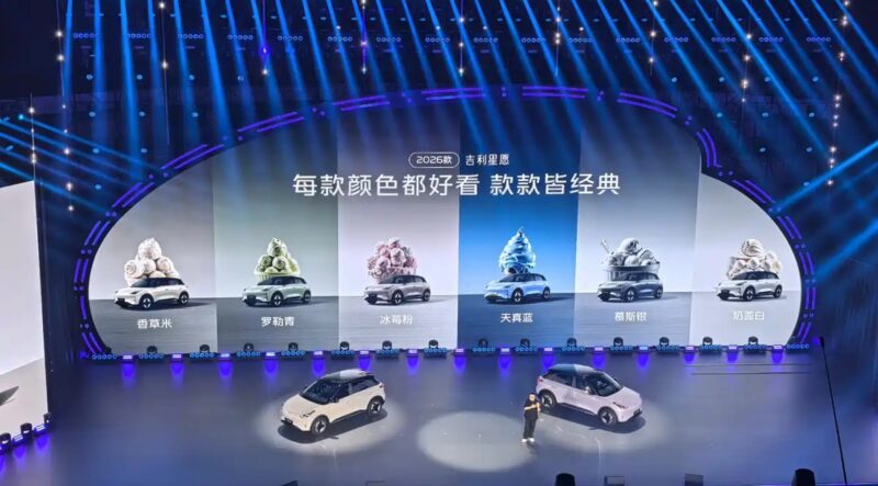 Цена на модель начинается от 68 800 юаней (около 781 000 рублей), а по акции можно приобрести автомобиль от 65 800 юаней (примерно 747 000 рублей).