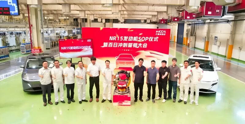 Этот двигатель будет установлен на Nissan N6 &mdash; первом гибридном седане компании с подключаемым модулем в Китае. Выпуск N6 запланирован на четвёртый квартал 2025 года, сообщает Auto-home.