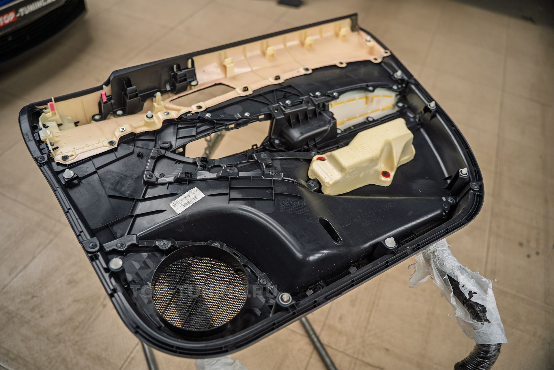 110445 Динамическая LED подсветка салона 18 в 1 для Toyota CH-R 2016-2020