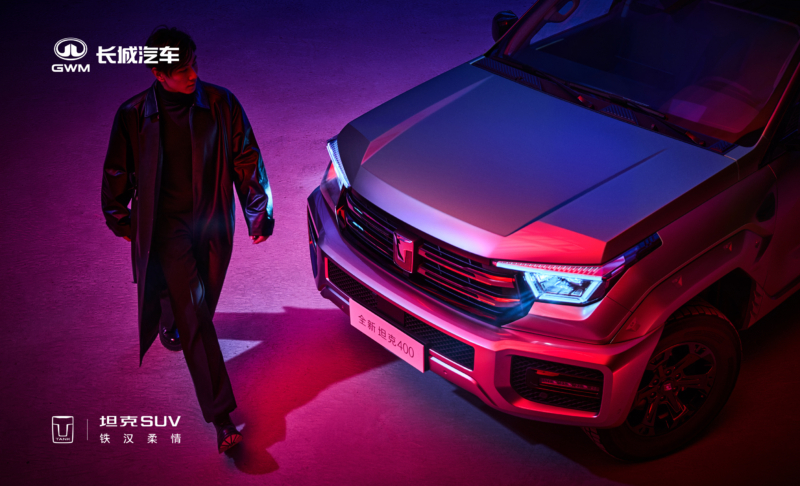 Tank 400 Plug-in представляет собой идеальное сочетание роскоши, мощности и инновационных технологий, делая его одним из самых привлекательных внедорожников на рынке.