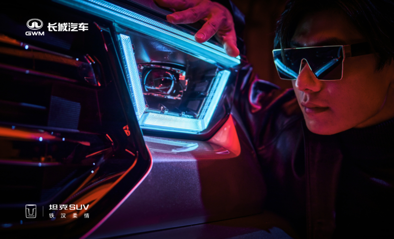 Tank 400 Plug-in представляет собой идеальное сочетание роскоши, мощности и инновационных технологий, делая его одним из самых привлекательных внедорожников на рынке.