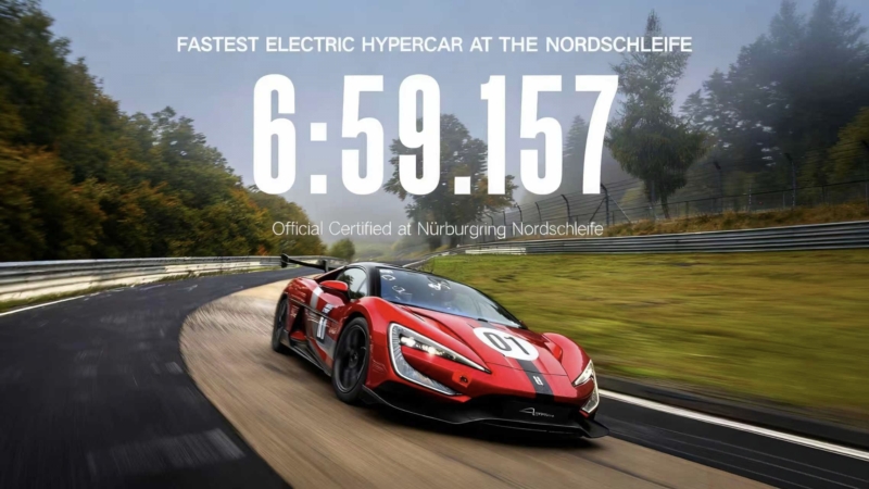 Yangwang U9 от BYD Xtreme присоединяется к Gran Turismo 7 на Sony PlayStation 5 после прохождения круга на Нюрбургринге за 6:59.157