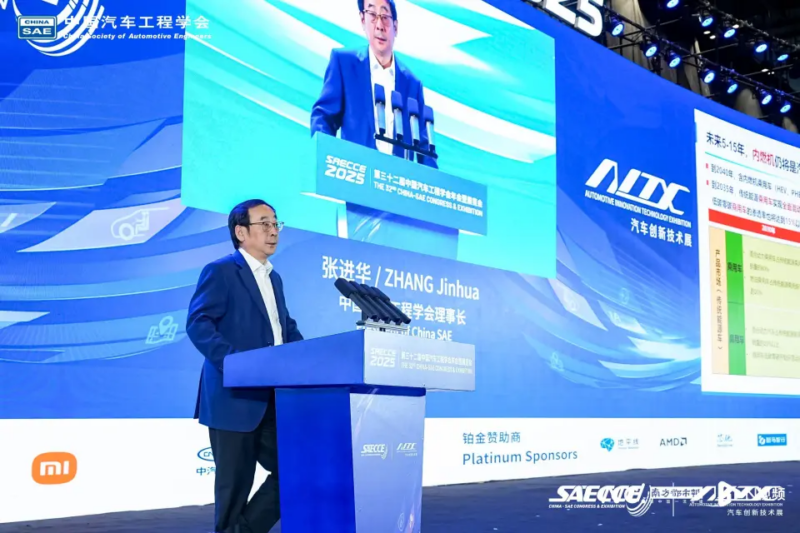 Дорожная карта до 2040 года: автомобильная промышленность Китая нацелена на 80%-ное внедрение электромобилей и автономность L4