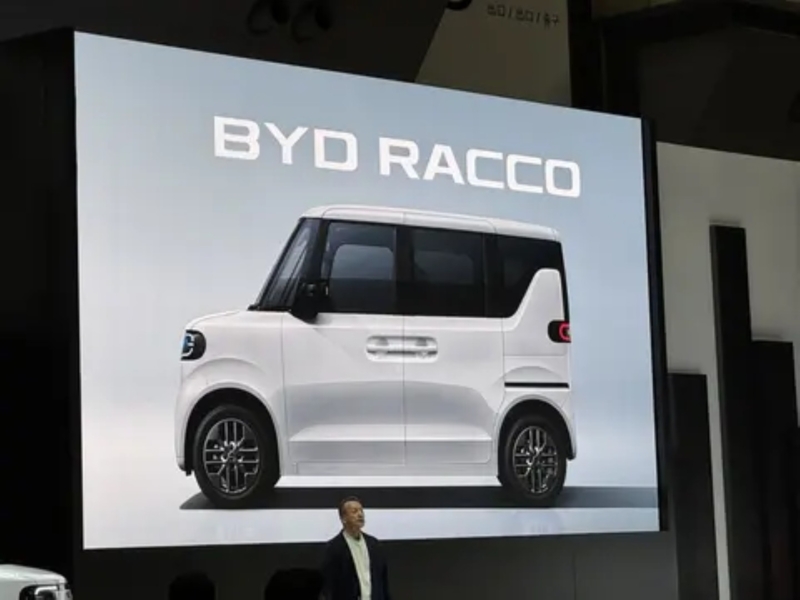 Кей-кар от BYD Racco с запасом хода 180 км и стоимостью 1,35 млн рублей будет выпущен в Японии