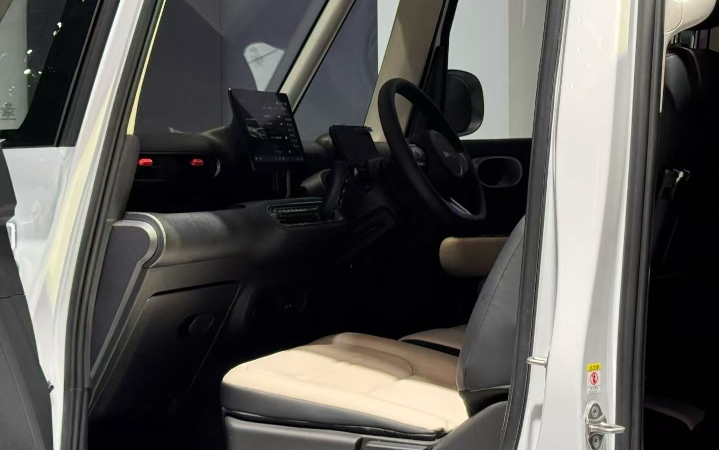 Выпуск компактного электромобиля, который будет продаваться исключительно в Японии, запланирован на лето следующего года.